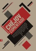 Portada de Chéjov comentado